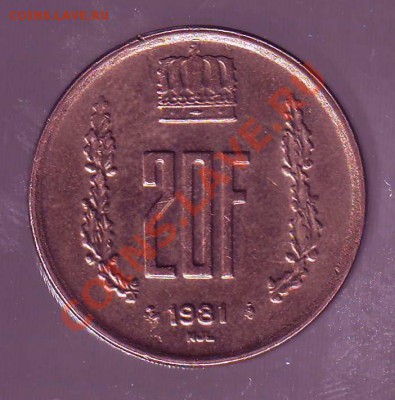 ЛЮКСЕМБУРГ.20 ФРАНКОВ.1981. до 03.01.13 в 22.00мск - люксембург 20 франков 1981 2.JPG