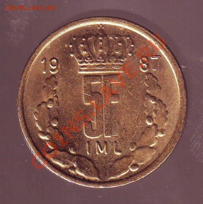 ЛЮКСЕМБУРГ.5 ФРАНКОВ.1987. до 03.01.13 в 22.00мск - люксембург 5 франков 1987 1.JPG