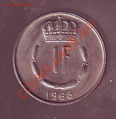 ЛЮКСЕМБУРГ.ФРАНК.1968. до 03.01.13 в 22.00мск - люксембург франк 1968 2.JPG