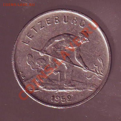 ЛЮКСЕМБУРГ.ФРАНК.1952. до 03.01.13 в 22.00мск - люксембург франк 1952 1.JPG