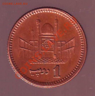 ПАКИСТАН.РУПИЯ .2001. до 03.01.13 в 22.00мск - пакистан 1 2001 2.JPG