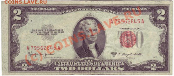 Two Dollars есть ли интерес к сей боне - 2USD_01