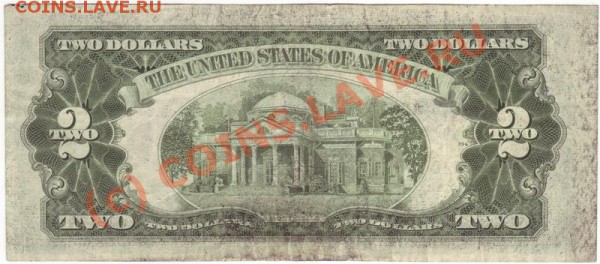 Two Dollars есть ли интерес к сей боне - 2USD_02