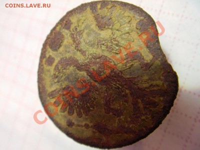 Полушка 1735г - Полуш2.JPG