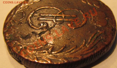 10 копеек 1767г.оценка - IMG_1274.JPG