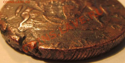 10 копеек 1767г.оценка - IMG_1277.JPG