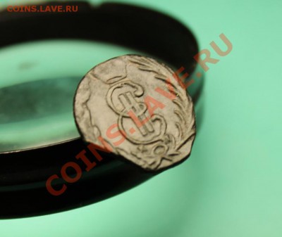 Сиб-денга 1773г.км. 02.01.13г. В 23:00ч, вр. Московское. - 2012_12_30_05011.JPG