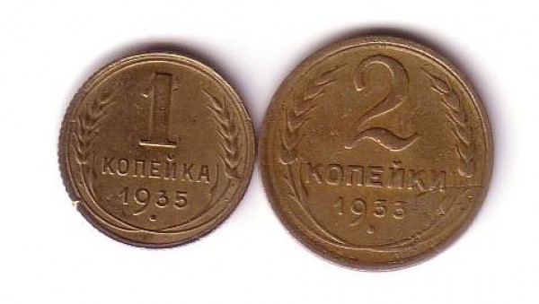 1к35 нов + 2к33 до 23.09 - Image 0