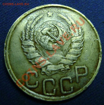 20 коп.1942г.Помощь в определении шт. - 20 коп.1942г л.ст.2.JPG