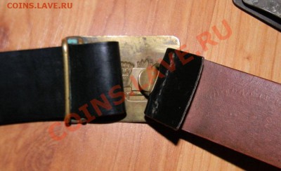 Школьный ремень 50-х годов +2 пряжки(бляхи) до 06.01 в 22:05 - 111 6491