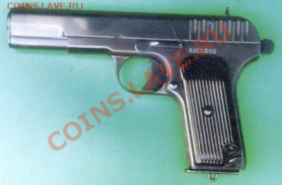 Куплю макеты ТТ-С,ТТ-Т - Pistol_TT33