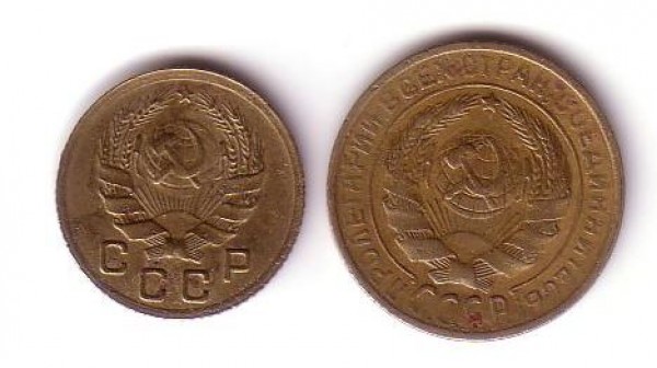 1к35 нов + 2к33 до 23.09 - Image 1