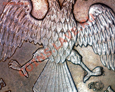1р 2005 спмд шт Б,В,Г? - Изображение 127