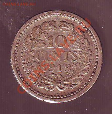 НИДЕРЛАНДЫ.10 ЦЕНТОВ.1919. до 05.01.13 в 22.00мск - нидерланды 10 центов 1919 1.JPG