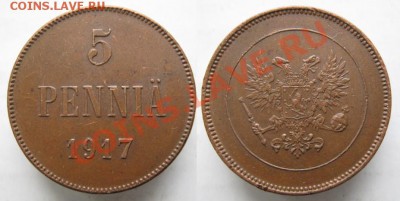 Финляндия 5 пенни 1917 до 06-01-13  22-00 - Финляндия 5 пенни 1917г