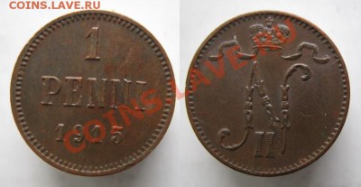 Финляндия 1 пенни 1915 до 06-01-13  22-00 - Финляндия 1 пенни 1915