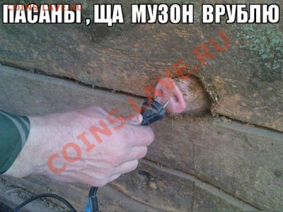 юмор - Kefi2FBHrE0