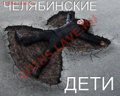 юмор - 4tcoautVTs4