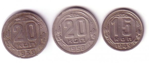 никель 30х-50х до 23.09 - Image 2