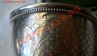 Чарка(Хлебников)Просьба индентифицировать - 2012-12-30_090325