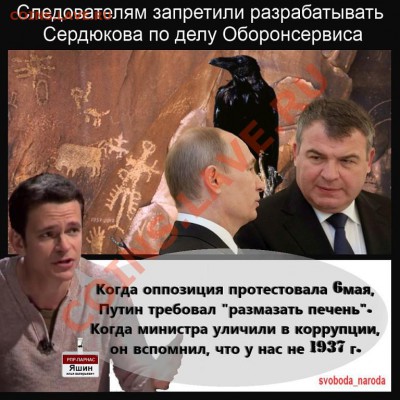 О нашей армии - download (4)