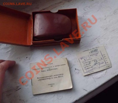 кинокамера ABEFON и фотоап вилия - 2856802380_1