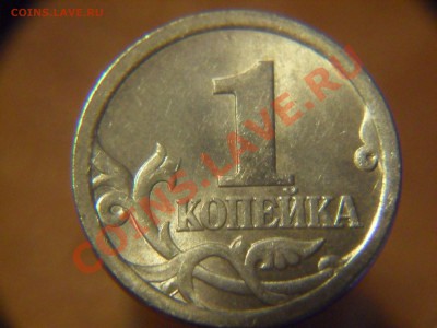 перебор домашней мелочи продолжается... [tonicnsk] - SAM_3424.JPG