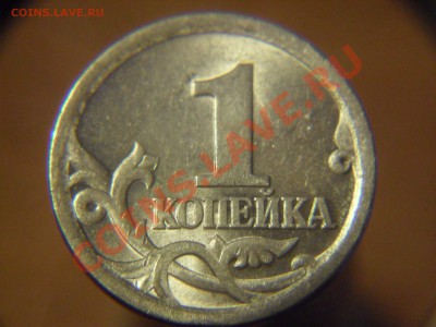 перебор домашней мелочи продолжается... [tonicnsk] - SAM_3425.JPG