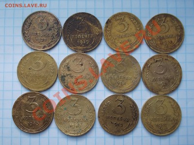 ЛОТ РАННИХ СОВЕТОВ 19 шт. БЕЗ ПОВТОРОВ!!! - DSCN1772.JPG