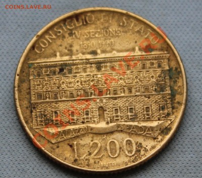 ИТАЛИЯ 200 ЛИР 1990г.100 лет ГОССОВЕТУ  до 6.01.13г. 22-0 - IMG_4095.JPG