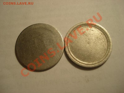 Два жетона камер хранения до 6.01 в 22.00 мск.вр. - DSC04802_resize.JPG