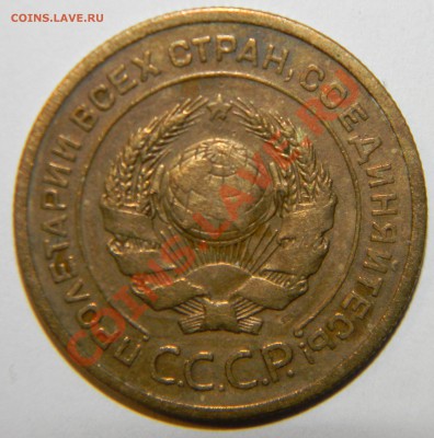 5 копеек -------1926 года до 06 января 2013 в 22:05 - 111 6541