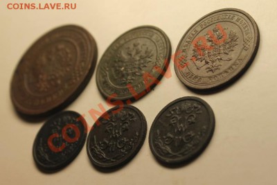2к;1897,11.12г.4.01.13г.23:00ч.Моск. - 2013_01_01_05036.JPG