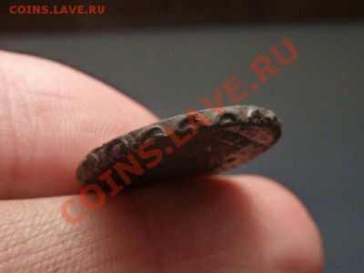 Копейка 1728 г."Москва" до 04.01.13 в 22-00 по МСК - P1070586.JPG