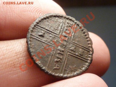 Копейка 1728 г."Москва" до 04.01.13 в 22-00 по МСК - P1070587.JPG