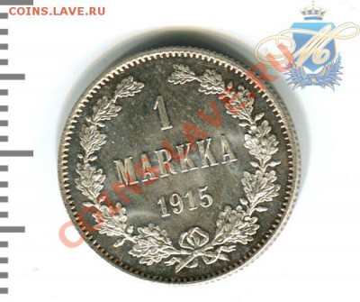 1 марка 1915+20к 1907 - 1марка1915