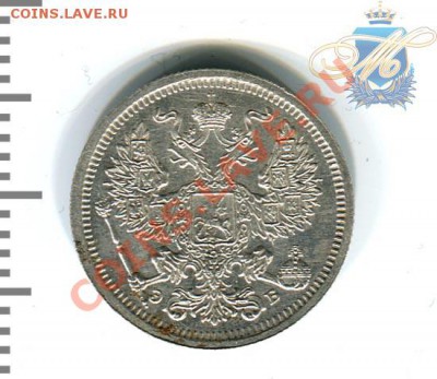 1 марка 1915+20к 1907 - 20к1907_1