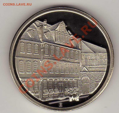 Иоганн Вольфганг Гёте 2009 до 07.01.13 в 22.00мск (3765) - img594