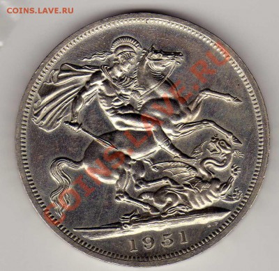 Великобритания крона 1951 до 07.01.13 в 22.00мск (3795) - img595