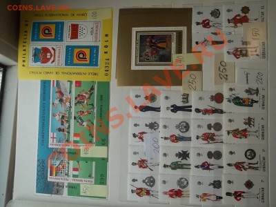 МАРКИ ЧИСТЫЕ ОБМЕН И ПРОДАЖА - Сrauze21 064