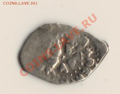 Иван3,Москва  до 7.01.13.в 22.00мск - сканирование0031