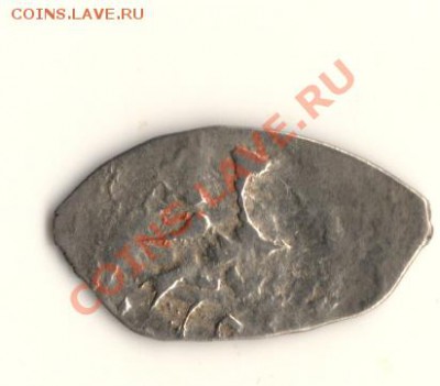 Иван3,Москва  до 7.01.13.в 22.00мск - сканирование0018