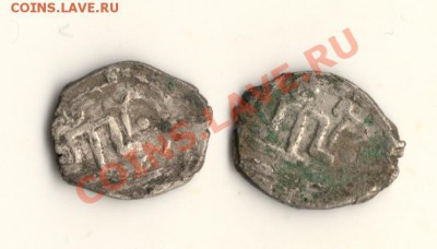 Крым.Гиреи.  до 7.01.13.в 22.00мск - сканирование0004