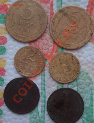 5 копеек 1926 2шт.2 коп 1935 2шт.. 1 коп 1924 год 2 шт. - 002.JPG