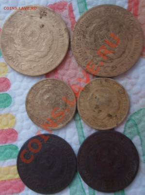 5 копеек 1926 2шт.2 коп 1935 2шт.. 1 коп 1924 год 2 шт. - 010.JPG