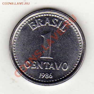 Бразилия сентаво 1986 до 07.01.13 в 22.00мск (4142) - img687