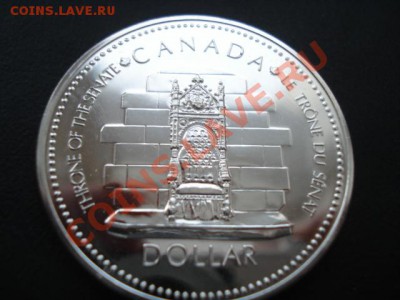 Доллар Канада 1977 Ag - 2884339002