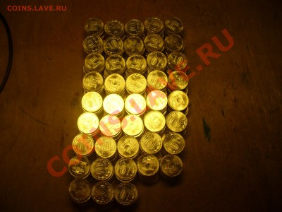 Арка с мешка, без точек, по 45 рублей! - P1150128.JPG