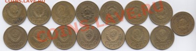 3 копейки 15 шт есть ли интересные? - 26690_1356902067