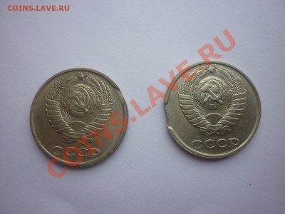 Выкусы 2 монеты. до 22.00мск 03.01.2013 - P1170152.JPG